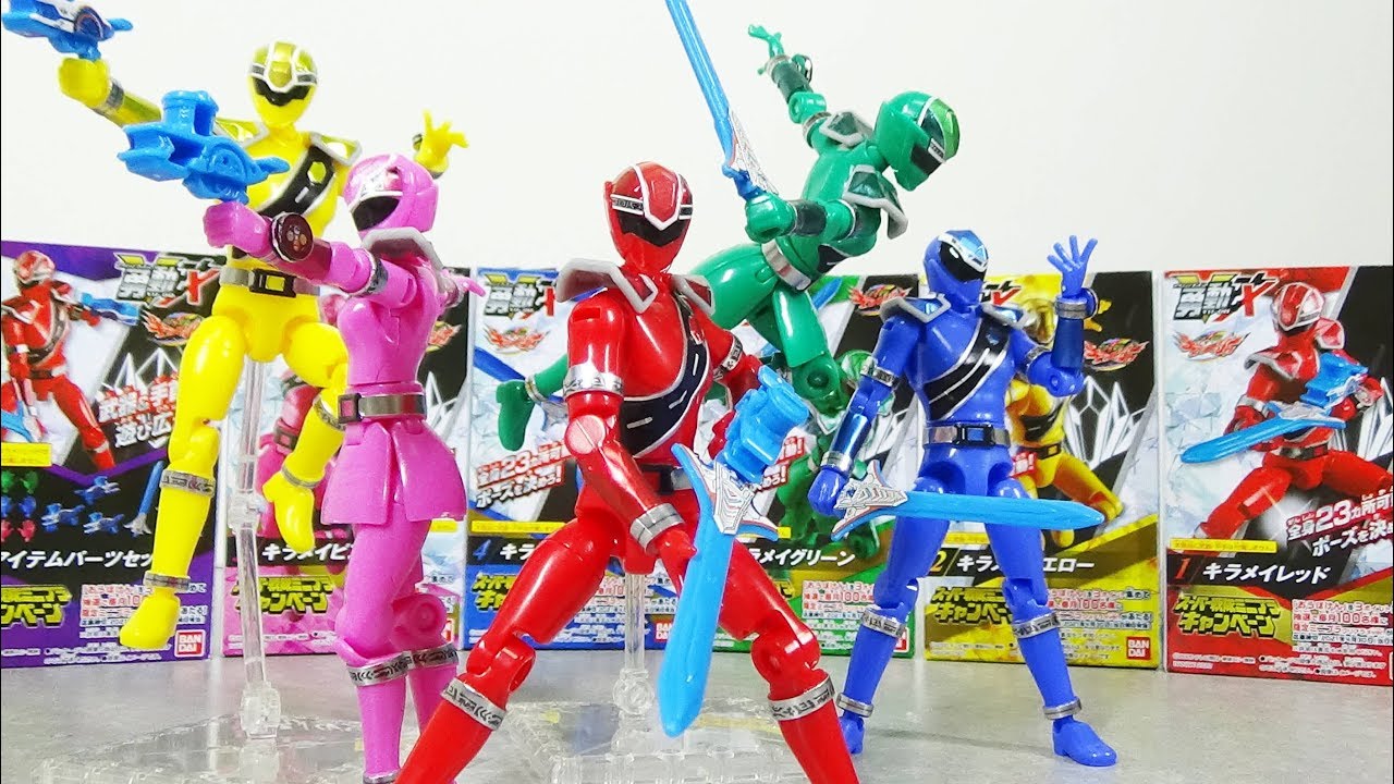 食玩] 勇動X 魔進戦隊 キラメイジャー 全6種 レビュー - YouTube
