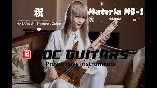 シグネイチャーギター】GOC Guitars - Materia MS-1 