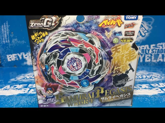 Review Metal Fight Beyblade BBG26-Samurai Pegasis W105R²F 「メタル