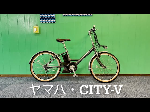 電動アシスト自転車 シティタイプ 緑色 バスケット付き 電動アシスト