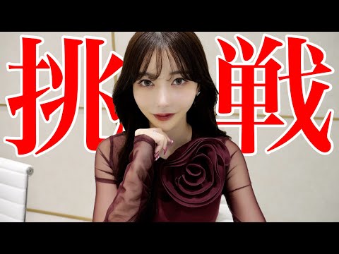 Rちゃん - YouTube