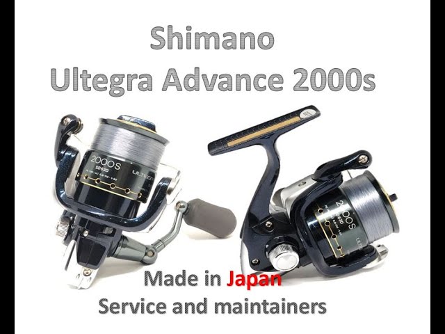 shimano ultegra advance 2000s service parts - YouTube