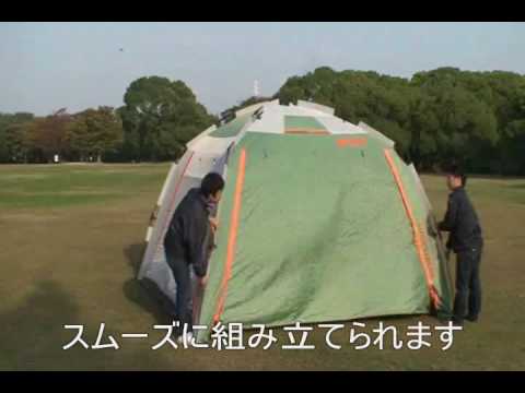 クイックコネクトスクリーンプラス N3535-J設営方法 - YouTube