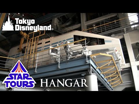 Star Tours (Original) Hanger Queue Line Tokyo Disneyland On The