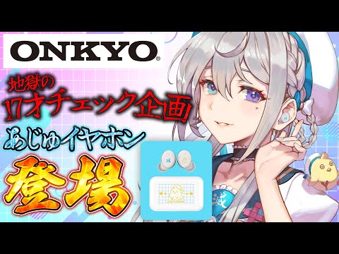 本阿弥あずさ / Azusa Honami - YouTube