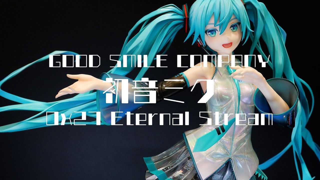 Display] Good Smile Company Hatsune Miku 0x27 Eternal Stream