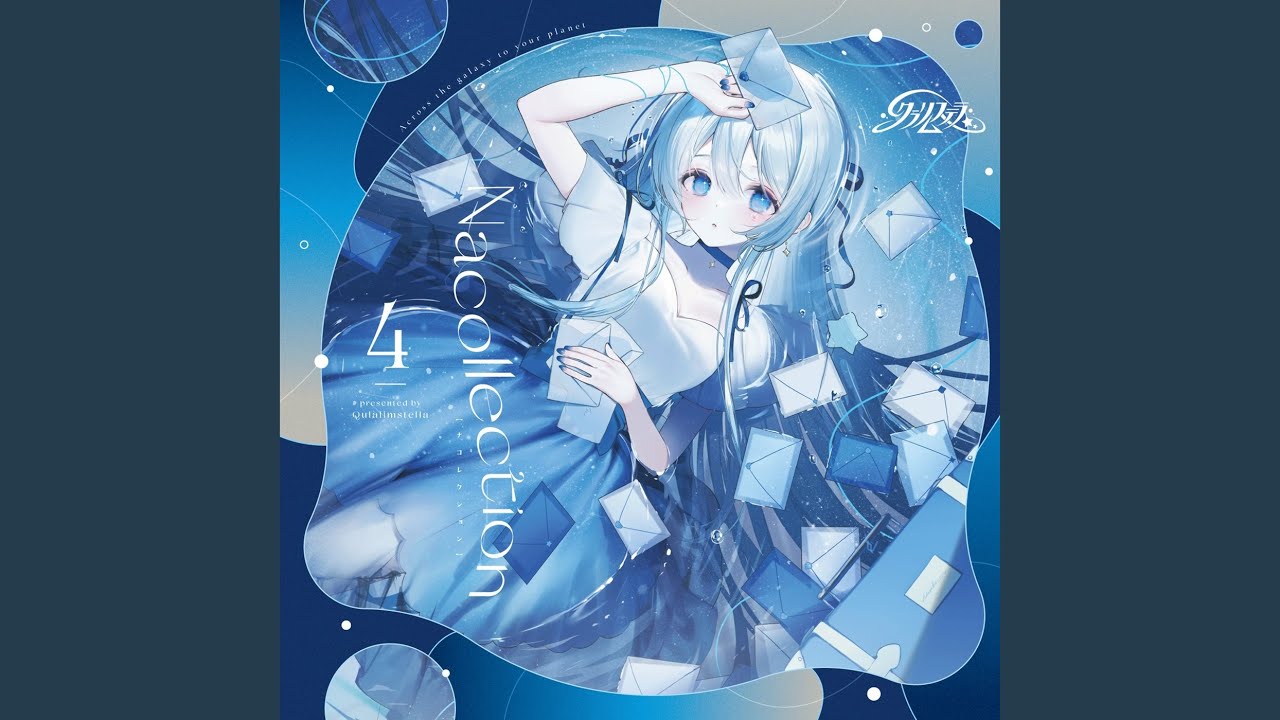 transpain 藍月なくる 6thアルバム CD 新品未開封 藍月なくる 6th