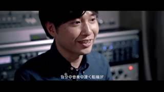 Kenichiro Nishihara A Look Back to “Elastic Afterwords” Release