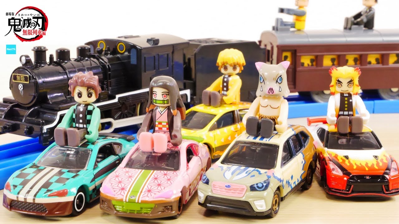 Tomica Demon Slayer - Kimetsunoyaiba - YouTube