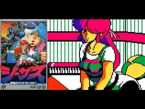 FC『ジーザス』音楽：すぎやまこういち クリア-22本目【JESUS】 - YouTube