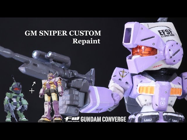 ガンダムコンバージ 塗装】ジムスナイパーカスタムをリペイント