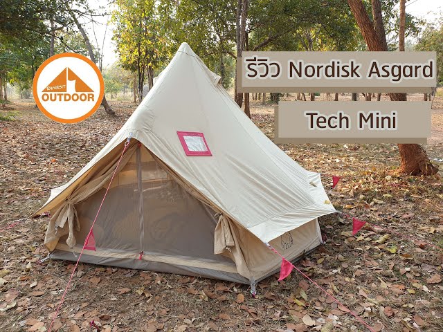 テント・タープ Asgard tech Mini&nordis Kari mini テント・タープ