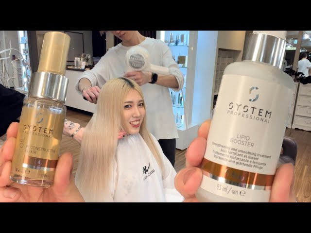 今話題】SYSTEM トリートメント アウトバス商品をご紹介！リピッド