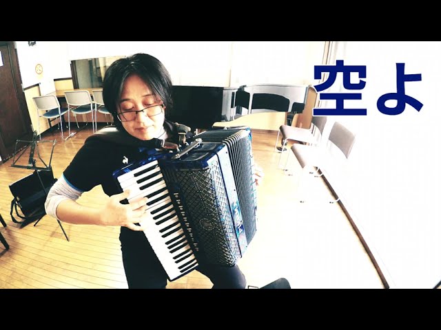 バラ色の人生」La Vie en Rose 2025.8.2 ルグラン東京 #アコーディオン