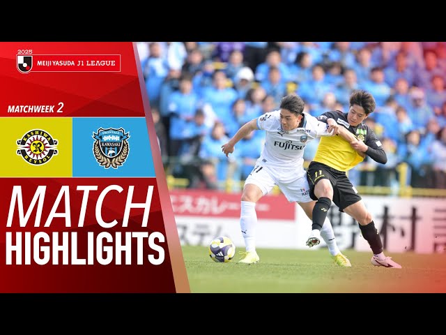 ウェア Kashiwa Reysol 1994-96 #9 Syuji Kusano Kashiwa Reysol 1994