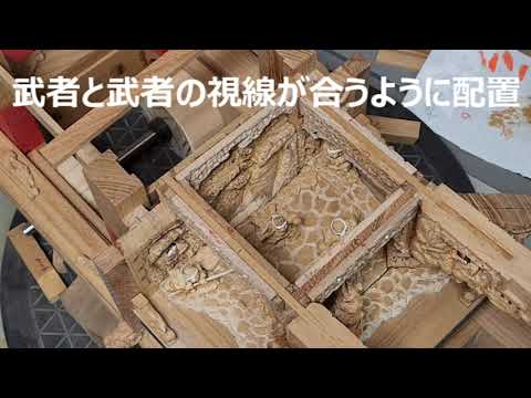 Making a Mini Danjiri from Scratch Part 84: Sending Off - YouTube