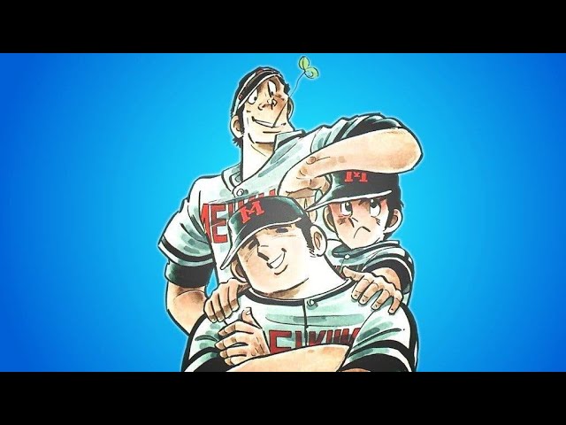 希少◇CD ドカベン TVアニメ 究極のベスト Amazon.co.jp: ドカベン究極