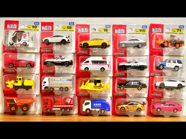 Bulk purchase of blister pack Tomica! The GR Supra campaign is on