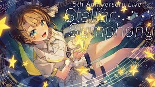 大空スバル5周年 】大空スバル5周年記念ライブ ～ 5th Anniversary