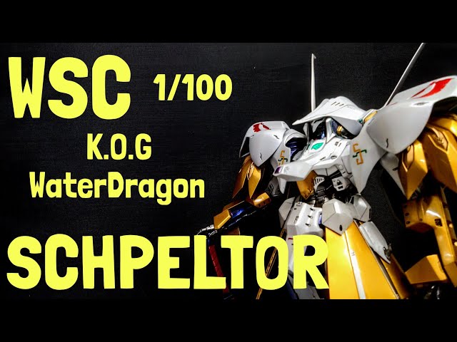 WSC FSS 1⁄100 ヤクトミラージュ 塗装済完成品 WSC FSS 1⁄100