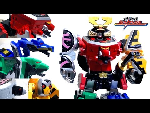 Samurai Sentai Shinkenger】DX Shinken-Oh / Power Rangers Samurai