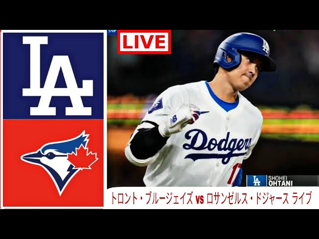 ay el ay en ドジャース 大谷翔平 7 1/2 MLB WBC ay el ay en