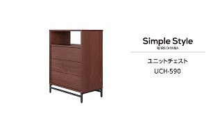 組立動画】ユニットチェスト UCH-590 - YouTube