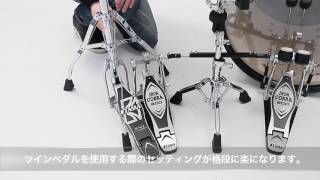 TAMA STAGE MASTER Hi Hat Stand - YouTube