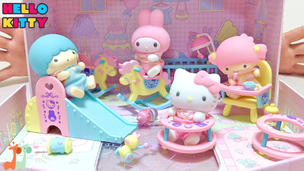 Hello Kitty Miniature Baby Doll Nursery Care Toy Se - YouTube