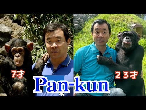 Treasured footage from the past! 