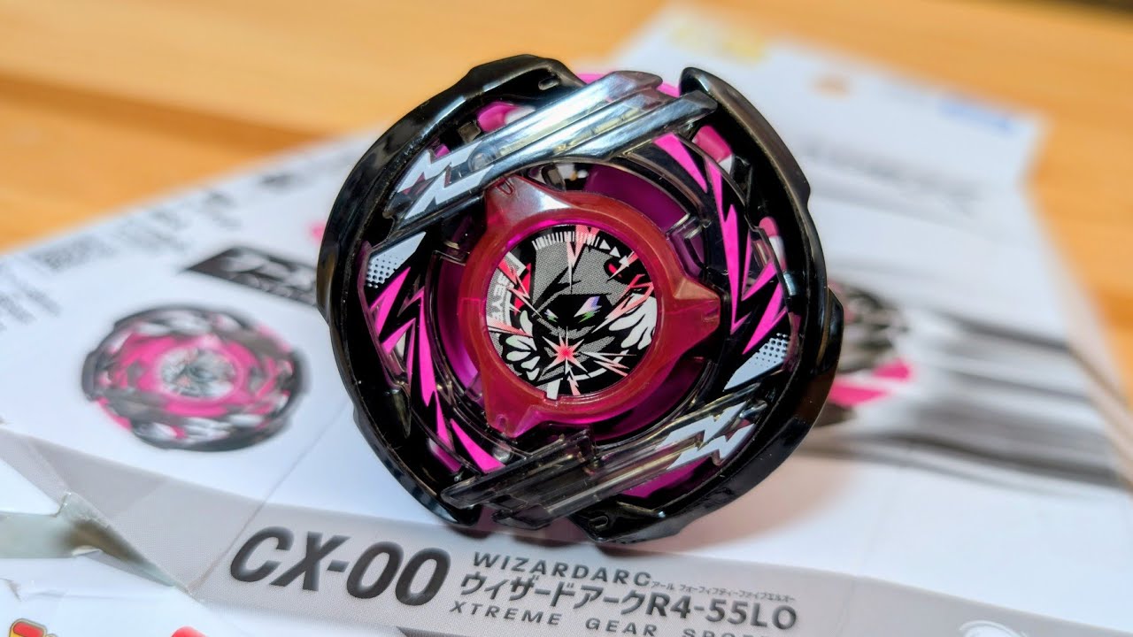 CX-00 Wizard Arc R4-55LO Metal Coat: Black Beyblade X WIZARDARCR4