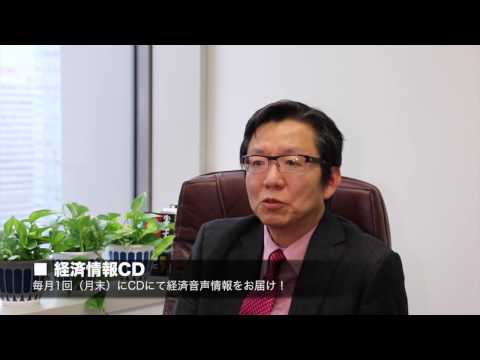 マクロに市場を読み解く朝倉慶の「月刊ASAKURA CD」 - YouTube