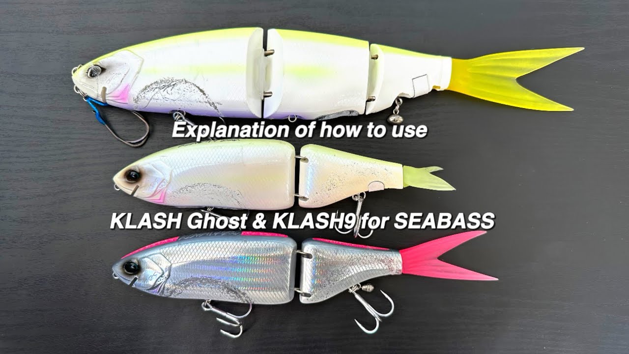 ビッグベイトシーバス】KLASH9 is a lure for catching Monster Fish