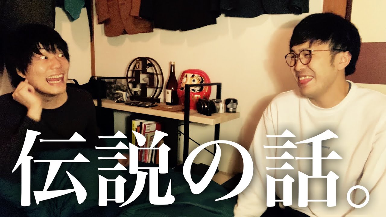 9番街レトロ】伝説の話をします。 - YouTube