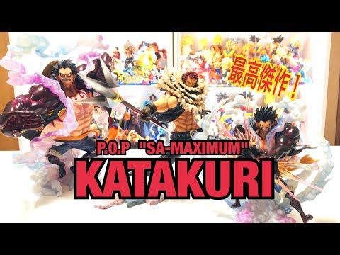 シャーロット家の最高傑作！『P.O.P 