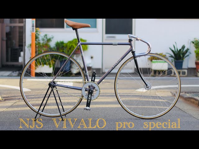 vivalo special njs ピストバイク 白 ピストバイク vivalo special NJS