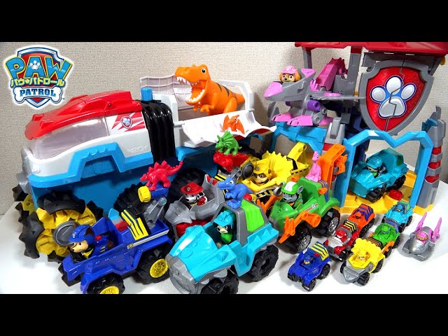 🦖Rescue a dinosaur!? Paw Patrol's latest toy, Dino Rescue, is