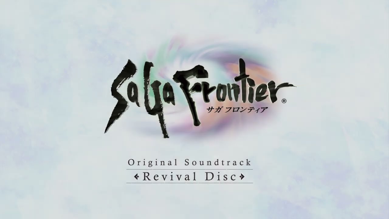 6/2発売『SaGa Frontier Original Soundtrack Revival Disc』商品紹介