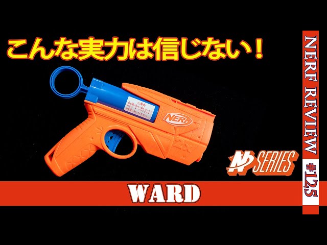 An unexpected ending] I was surprised and delighted by the