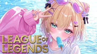 League of Legends】わんとりっくぽにー【ぶいすぽっ！胡桃のあ