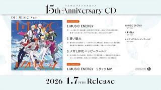 うたプリ 15th CD MUSIC 大和 サイン Outline & Ticket | UTA☆PRI