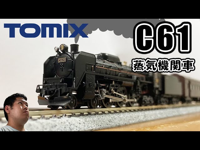 希少 TOMIX 2006 C61-20 希少 TOMIX 2006 C61-20 J.R. Steam