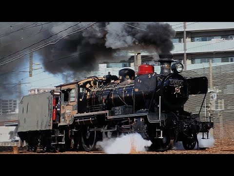 蒸気機関車】58654 小倉工場最終構内試運転 2023.3.14【ありがとうSL
