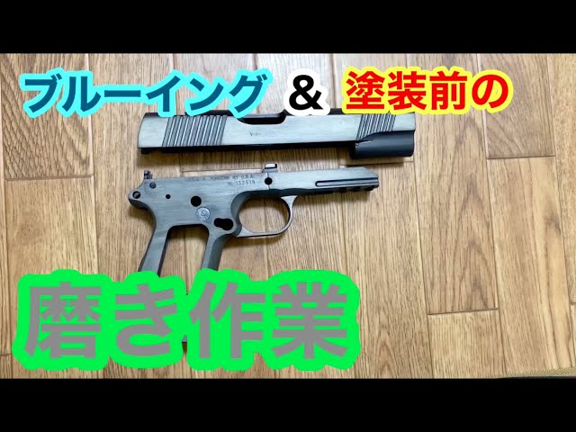 Polishing before brewing [KSC Makarov PM & WA Kimber Warrior