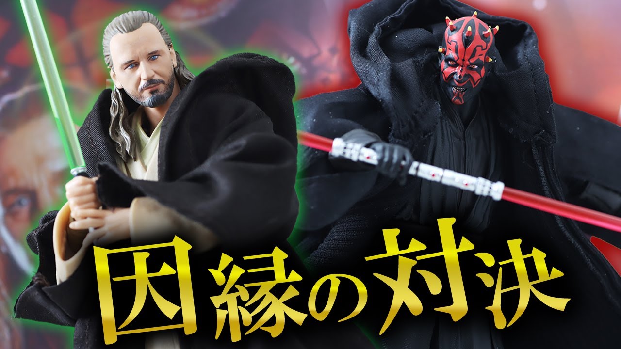 S.H.Figuarts Qui-Gon Jinn ＆ Darth Maul Star Wars Phantom Menace