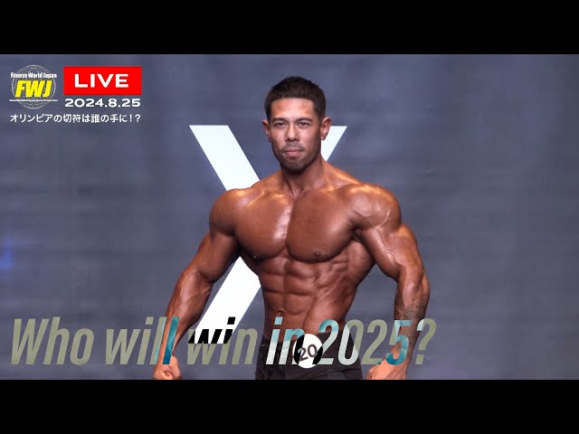 FWJ カネキン TOKYO PROポスター 2024 TOKYO PRO Free Posing