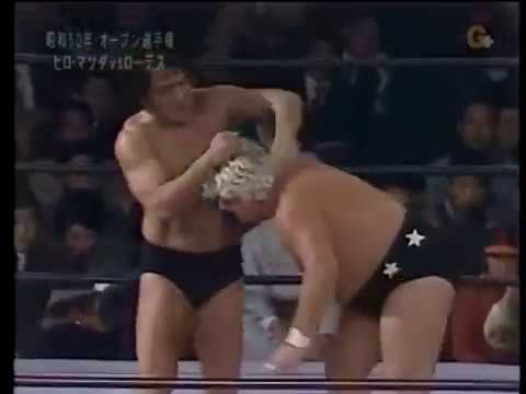 AJPW - Dusty Rhodes vs Harley Race - YouTube