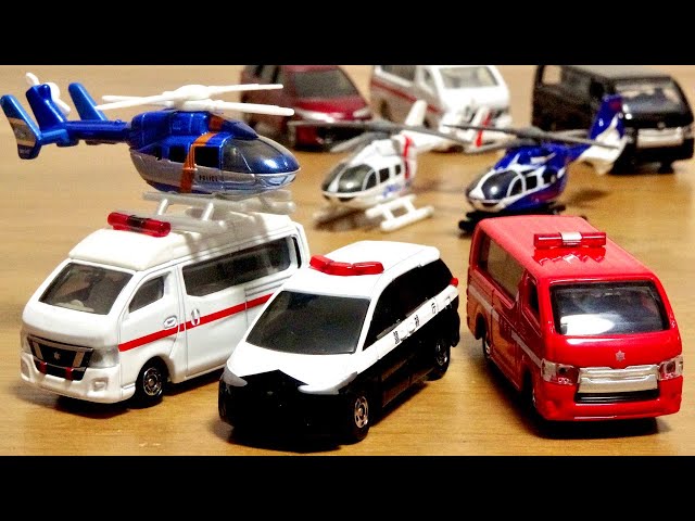 I also wanted a fire engine! This year's last Tomica gift! Let's