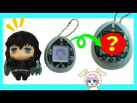 鬼滅の刃 きめつたまごっち むいちろうっちカラー BANDAI きめつ