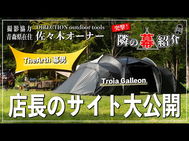 sddefault.jpg?v=63316c00